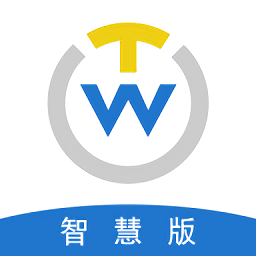 一汽财务通app
