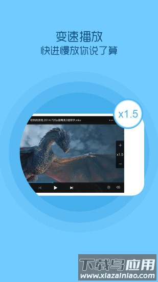 黑豆影视客户端下载