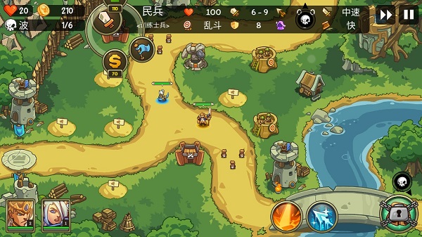 王国守卫战归来截图5