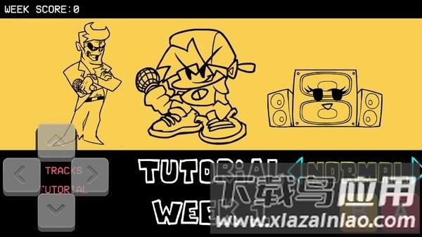 黑色星期五之夜怀特约会模组手游(Friday Night Funkin)最新版截图1