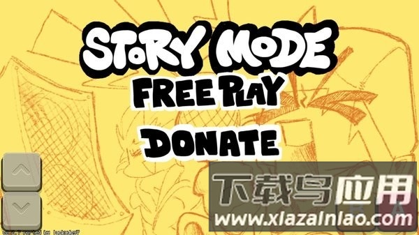 黑色星期五之夜怀特约会模组手游(Friday Night Funkin)最新版截图2