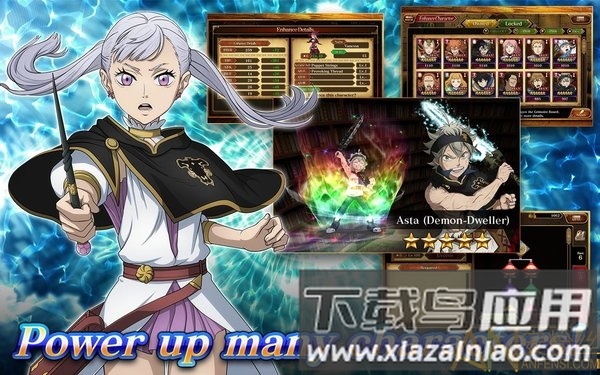 黑色四叶草手机游戏截图