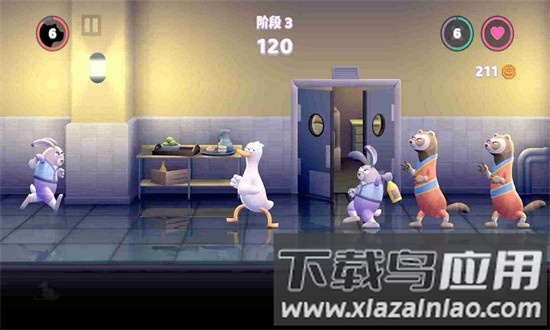 鸭子战争最新版截图