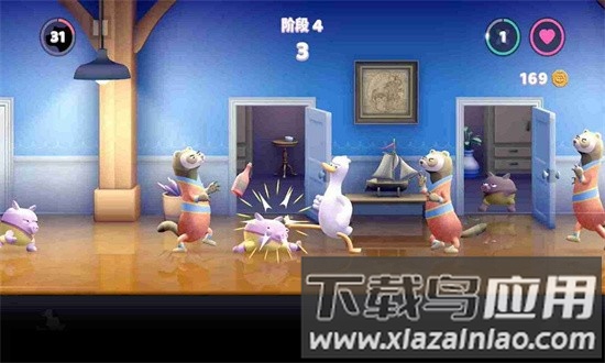 鸭子战争最新版截图