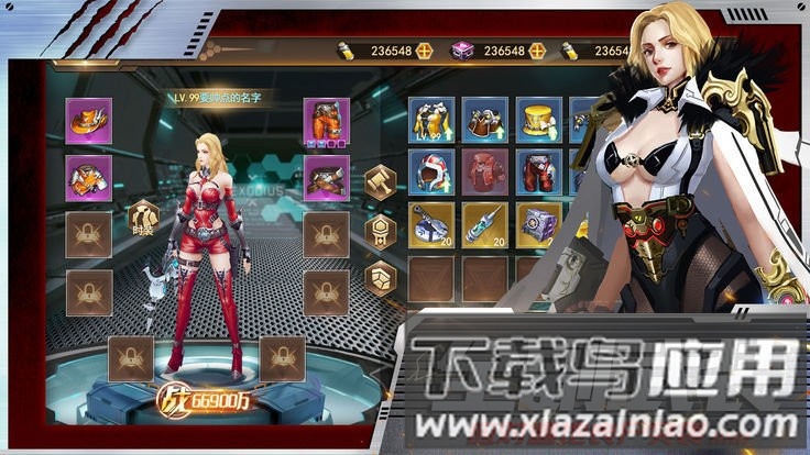 黎明困境手游截图