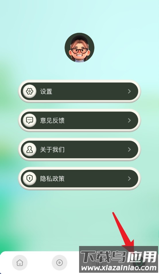 鲸变p图软件
