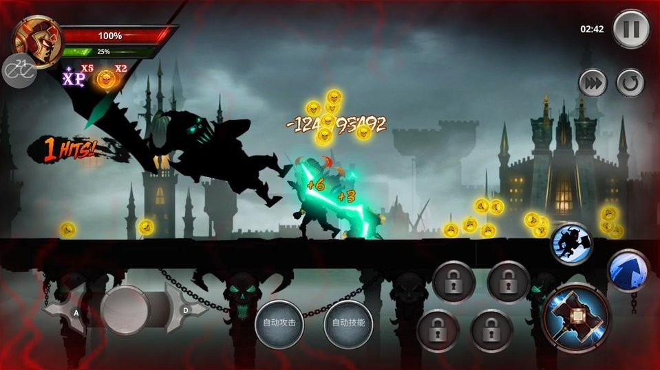 火柴人传说暗影战争破解版(Stickman Legends)截图1