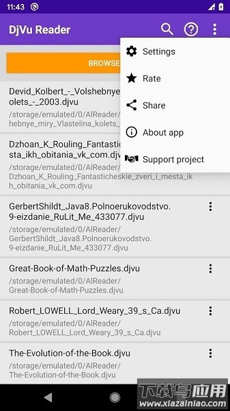 djvu阅读器手机版截图2