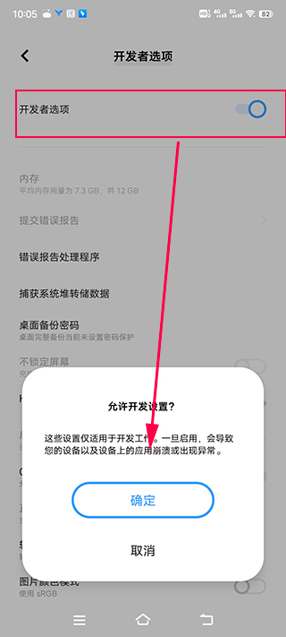 飞智游戏厅app最新版本