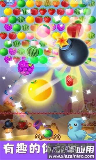 魔法水果泡泡手机版最新版截图1