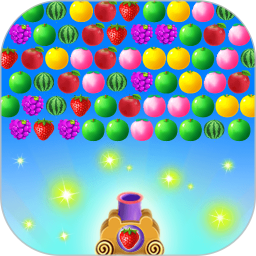 魔法水果泡泡手机版