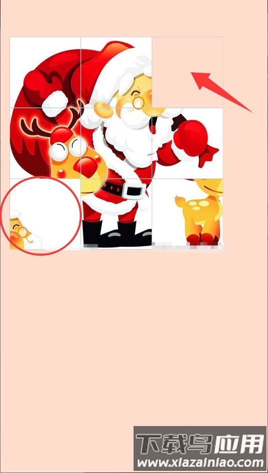 魔法拼图乐