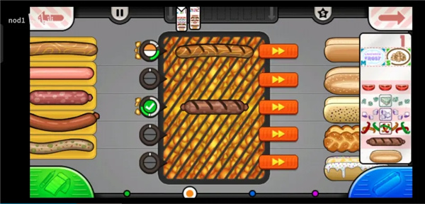 老爹热狗店togo英文版