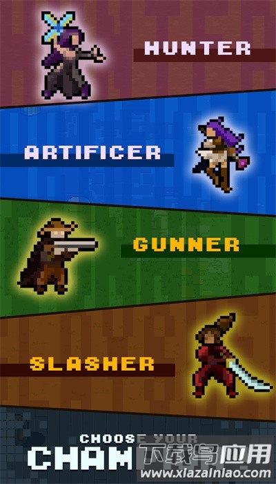 魔法像素幸存者最新版最新版截图3