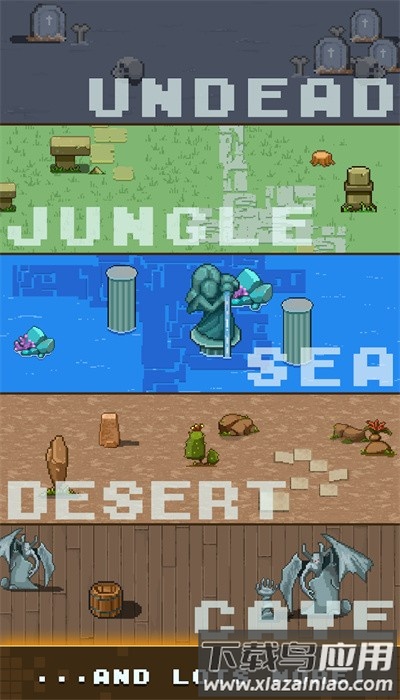 魔法像素幸存者最新版最新版截图4