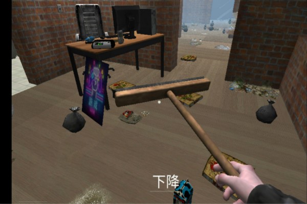 城市网吧模拟器手游截图