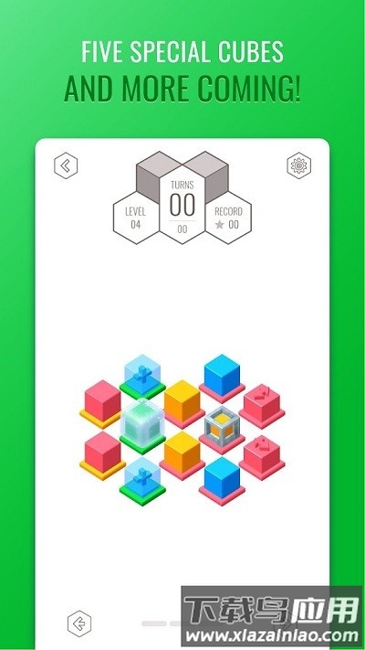 鲁比克斯手机版最新版截图1