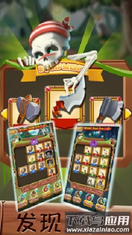 鬼武者手游最新版截图1