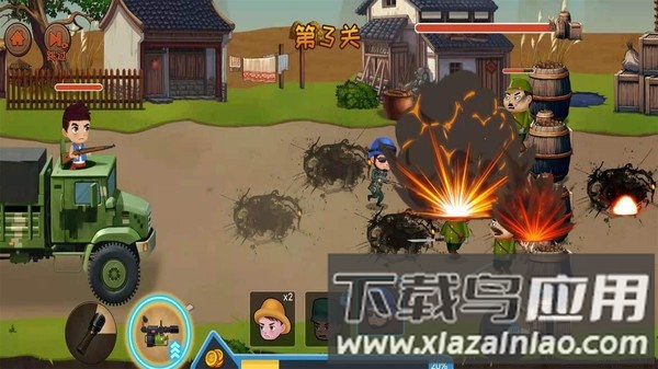 鬼子进村游戏最新版截图2