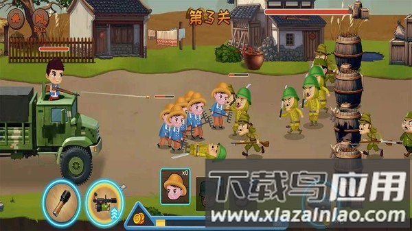 鬼子进村游戏最新版截图3