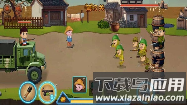 鬼子进村游戏最新版截图4