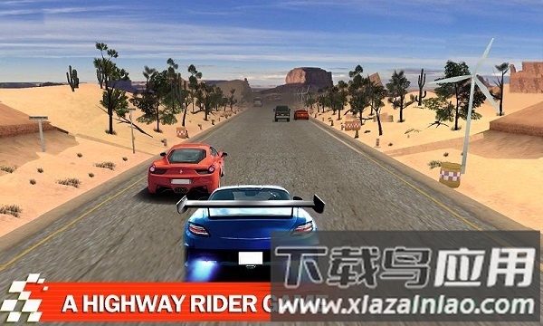 高速飙车手机版最新版截图1