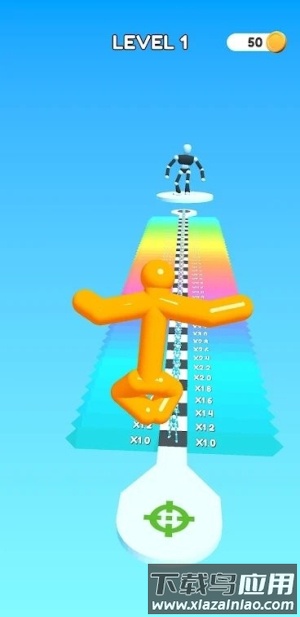 高个子跑步最新版截图3