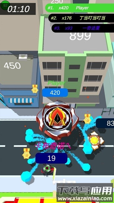 魔幻陀螺斯拉游戏下载