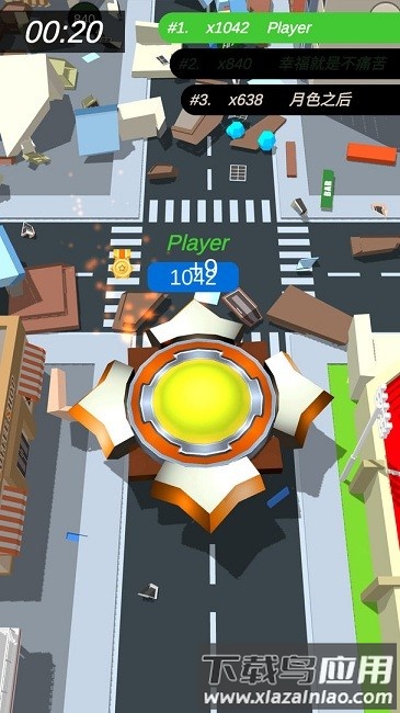 魔幻陀螺斯拉最新版最新版截图3