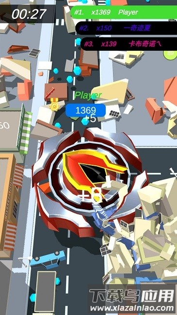 魔幻陀螺斯拉最新版最新版截图4