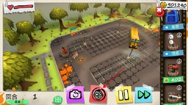 僵尸塔防(ZombiED)截图