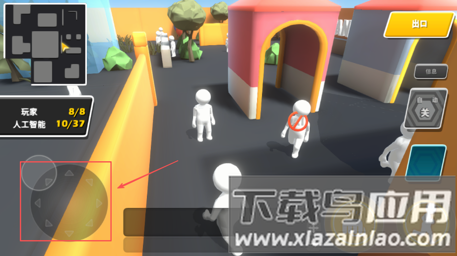 骗子大决战