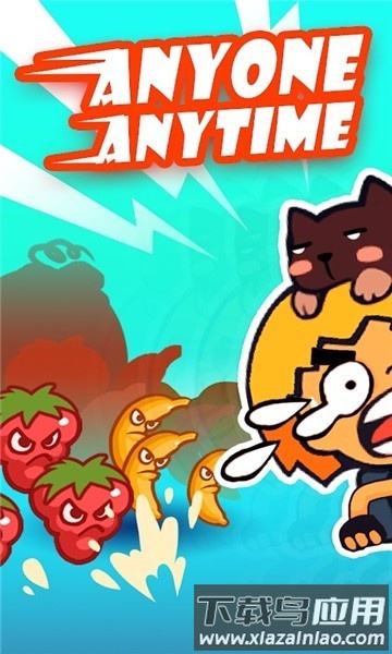 魔幻水果的生存游戏最新版截图3