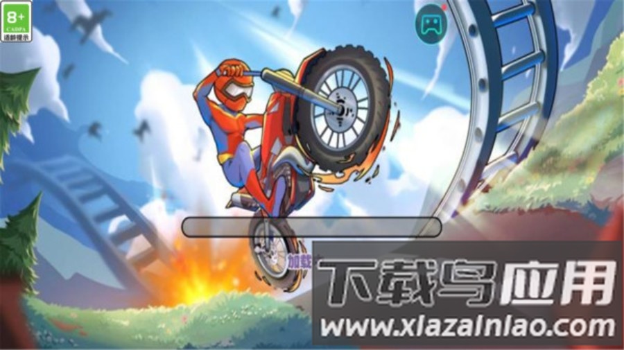 骑车我最强最新版截图2