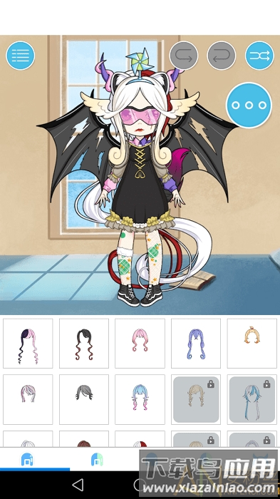 魔幻女孩换装免费版截图1