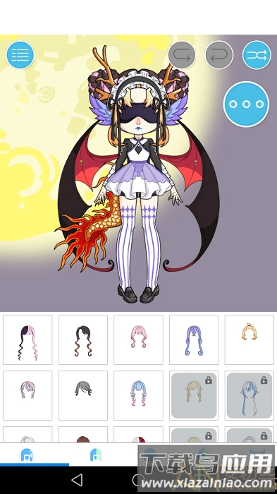 魔幻女孩换装免费版截图2