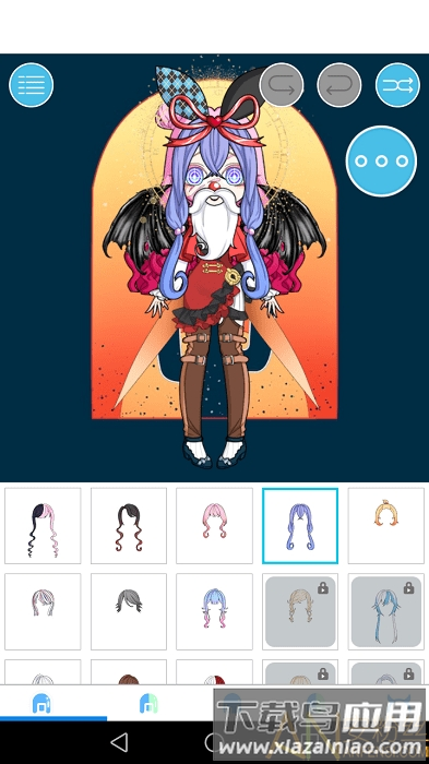 魔幻女孩换装免费版截图4