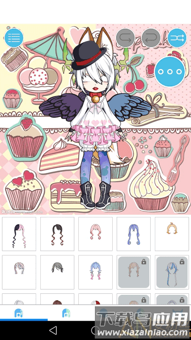 魔幻女孩换装免费版截图5