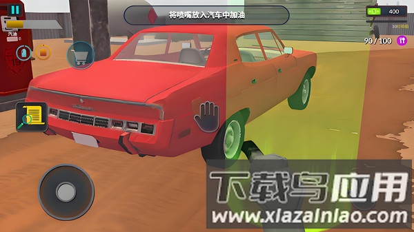 驾驶任务最新版截图1