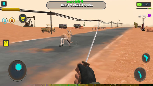 驾驶任务最新版截图2
