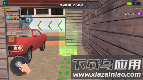 驾驶任务最新版截图3