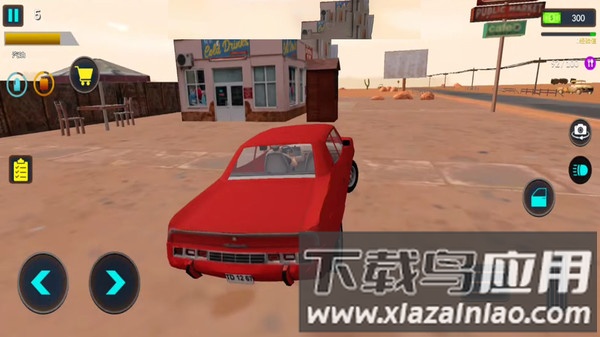 驾驶任务最新版截图4