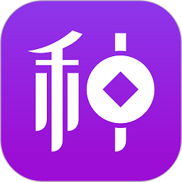 种得来软件(葡萄人的专属app)