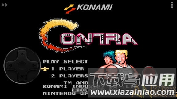 魂斗罗子弹改版下载