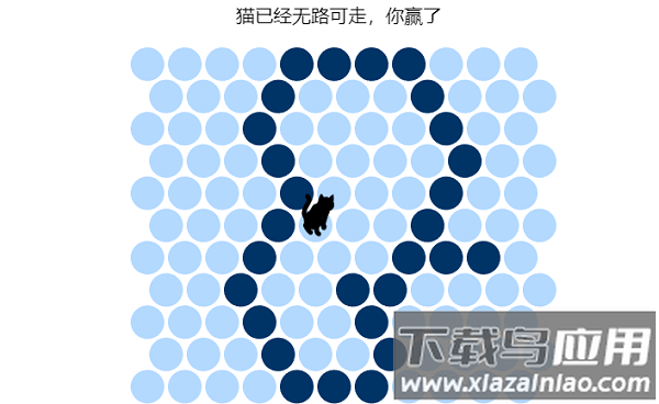 圈小猫手机版截图