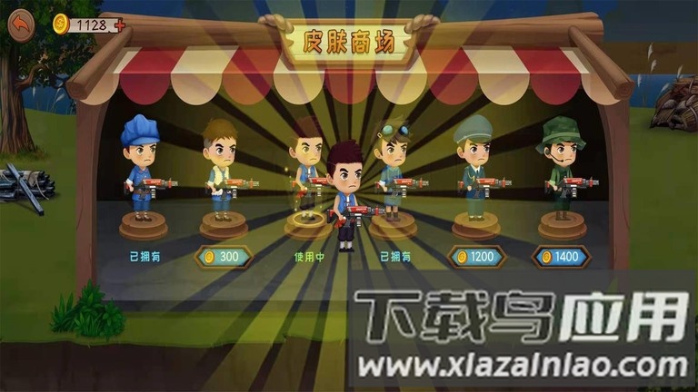 鬼子进村小游戏手机版最新版截图3