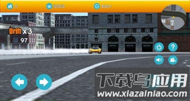 高端跑车驾驶游戏截图1