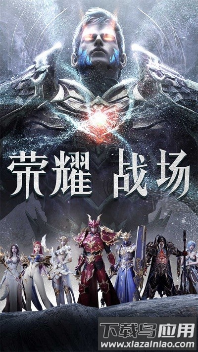 高爆大天使红包版手游最新版截图3