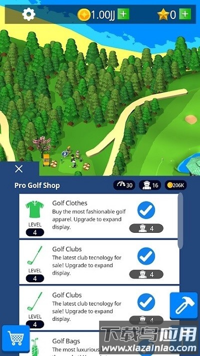 高尔夫俱乐部经理大亨汉化版最新版截图4