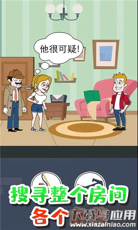 风暴逃亡手游下载